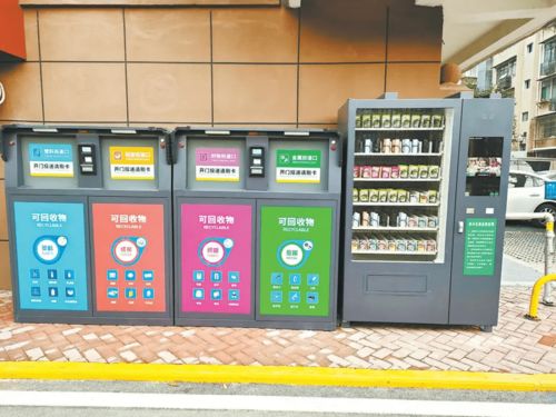 老旧小区焕新颜 智能升级引领绿色生活新风尚